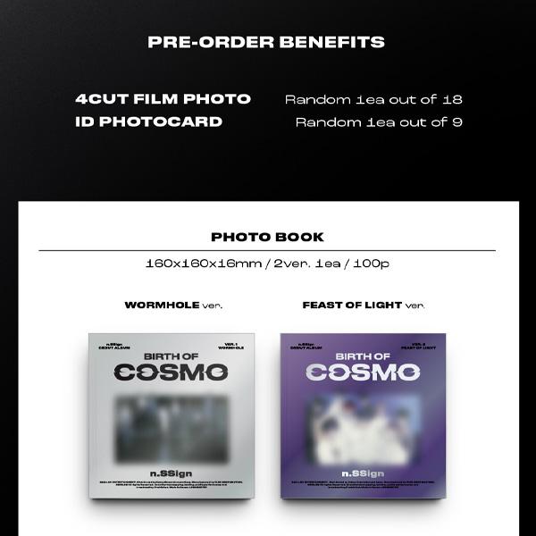n.SSign ДЕБЮТНЫЙ АЛЬБОМ [РОЖДЕНИЕ КОСМО] *