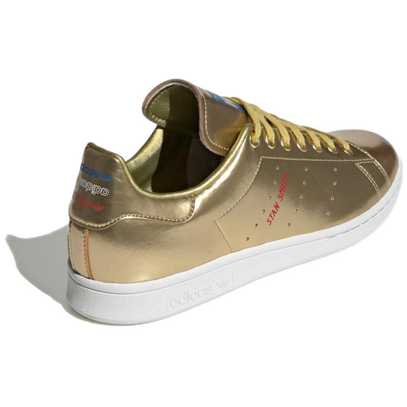 adidas Кроссовки Stan Smith 'Metallic Pack Gold' FW5364