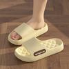 Cool Slippers Women Wear Thick Bottom Home Indoor Non-slip Non-smelly Feet Home Summer Bathroom Men