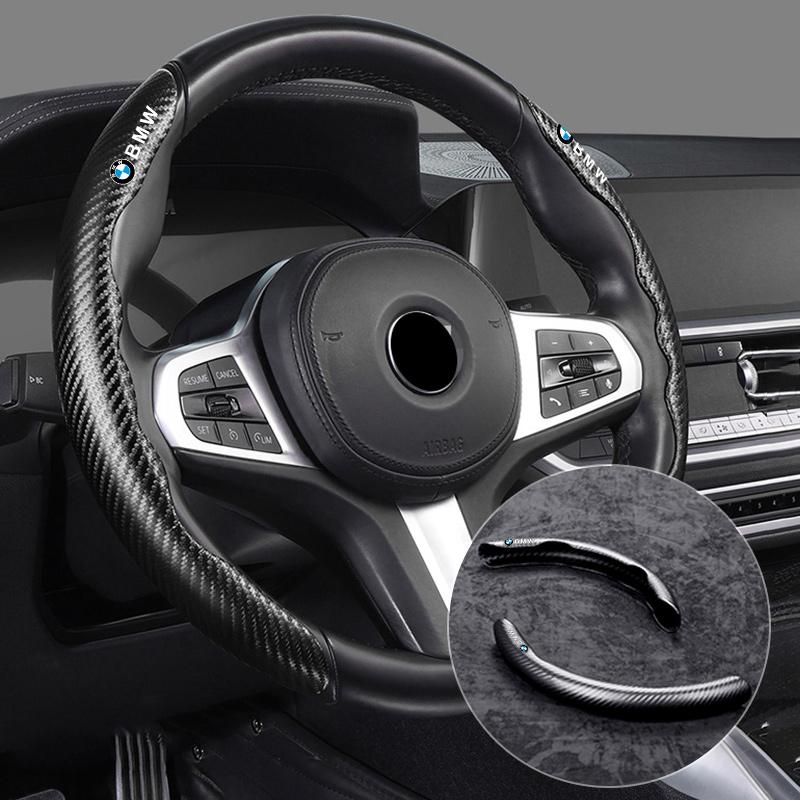 Carbon Fiber Car Steering Wheel Cover Non-slip Cover Auto Steering Wheel Handle Booster Protective Cover For BMW M F20 E83 E90