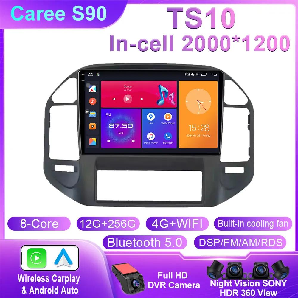 Головное устройство Android для Mitsubishi Pajero 3 V70 V60 1999-2006 Автомобильное радио Carplay Мультимедиа GPS Навигация WIFI+4G Нет 2din DVD