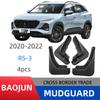 Baojun RS-3 2020-2023 Mudguard Car Flaps
