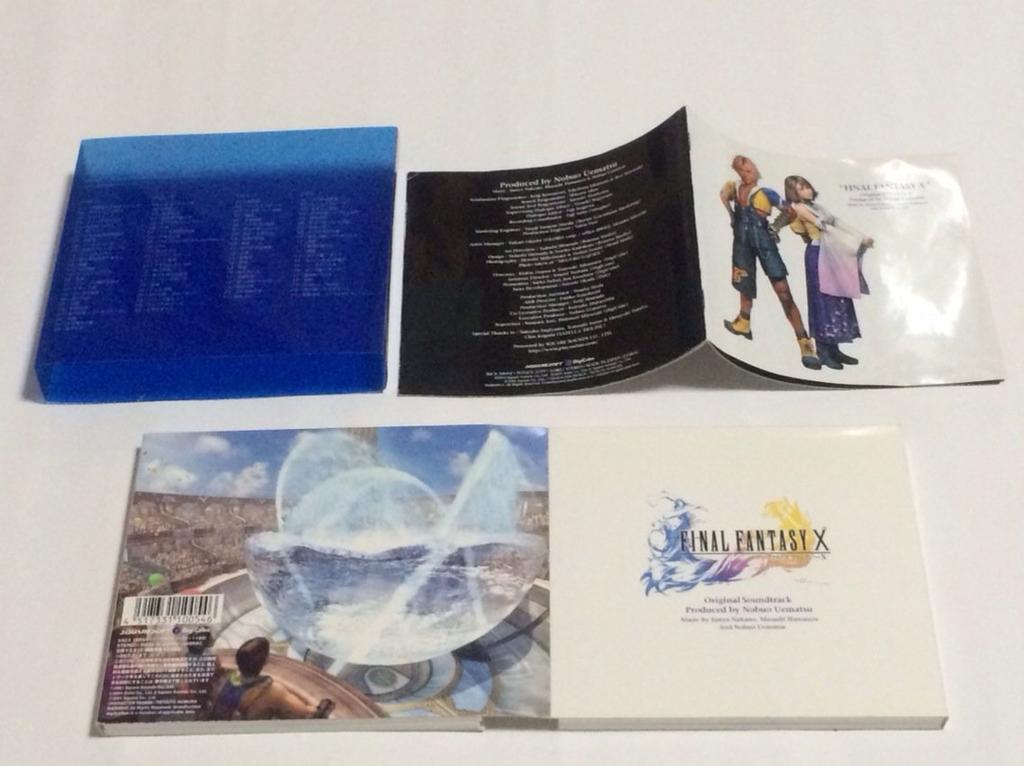 ПОСЛЕДНЯЯ ФАНТАЗИЯ