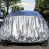 Водонепроницаемый полный наружный капот автомобиля, защита от дождя, солнца и пыли, прочная автомобильная куртка, новинка, автомобильные принадлежности
