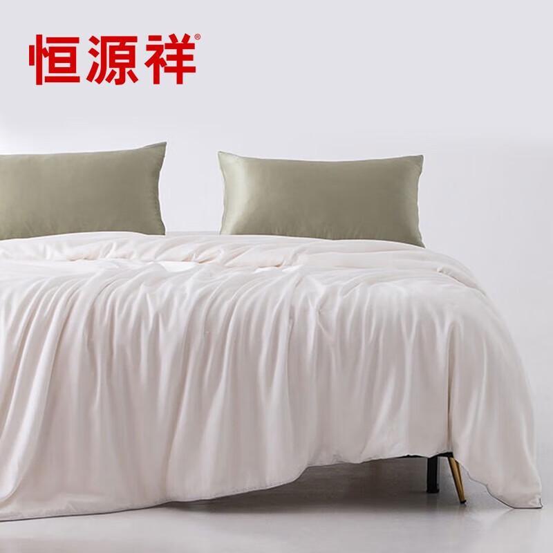 Одеяло из тутового шелка Hengyuanxiang Yunya на все сезоны