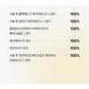Aprilskin Carrotene IPMP Гидрамелт Очищающий бальзам