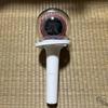 [USED] Stray Kids OFFICIAL LIGHT STICK VER2