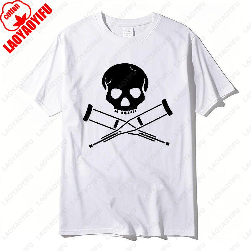 Jackass Pirate Funny Xmas Christmas Gift Birthday Tshirt Retro Cotton Tees Punk Skull Graphic T-shirt Women Men Casual Camisetas