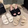 Fashion New Lamb Wool Large Size Word 100 Comfortable Soft Fluffy Drag Outside To Wear Home Slippers