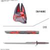 Bandai Spirits SDW Heroes Саске Дельта Гандам Пластиковая модель с цветовой кодировкой