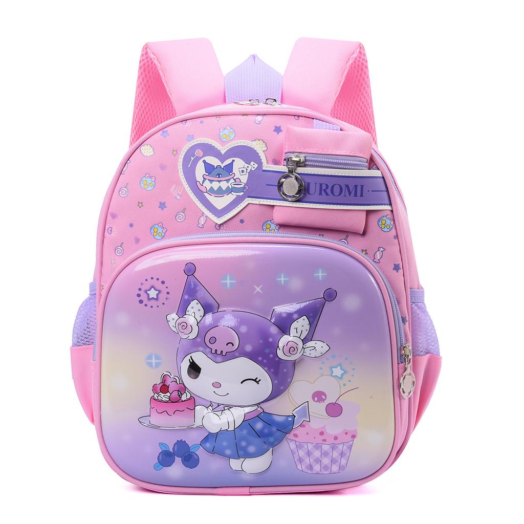Cartoon Cute Boys And Girls Backpack Large Capacity Primary School Bag Children Travel Backpack