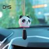 Зеркало заднего вида подвесное украшение в форме милого животного с шнурком легко устанавливается украшение для салона автомобиля