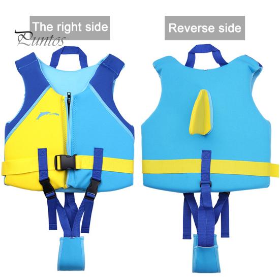 Детский жилет для плавания, регулируемый тканый ремешок в промежности, спасательный жилет для мальчиков и девочек, подводное плавание, каякинг, катание на лодках, плавучесть, плавучесть, спасательный жилет, средство для плавания