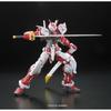 BANDAI SPIRITS RG Mobile Suit Gundam SEED ASTRAY Gundam Astray Red Frame Scale Plastic Model MBF-P02 1/144 Pre-Colored
