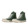 All Star Star Zip HI