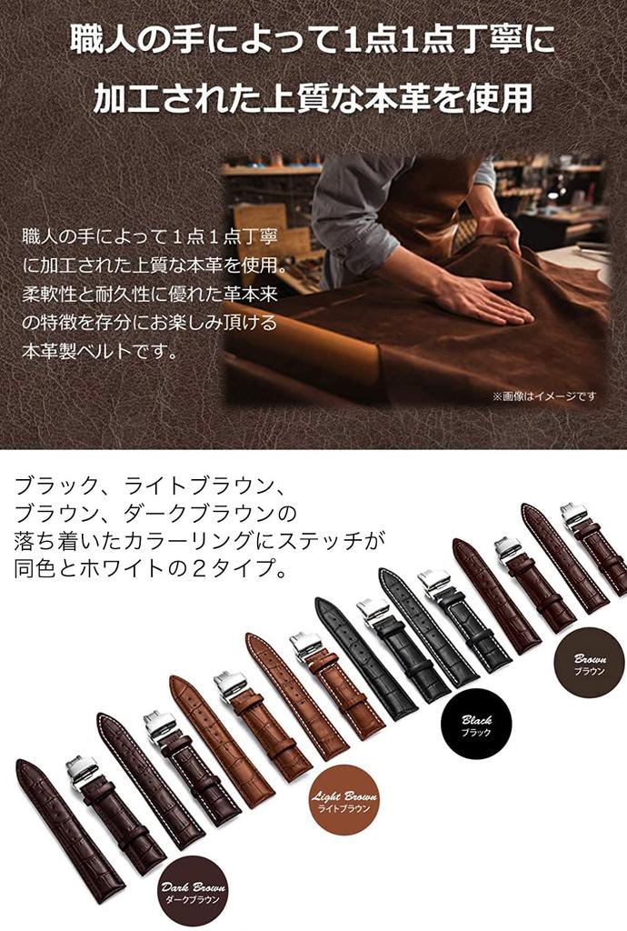 Watch Strap Watch Band 23mm 24mm 22mm 21mm 20mm 19mm 18mm Genuine Leather Watch Band Replacement Strap D Buckle Waterproof Sweatproof Watch Leather