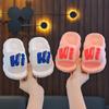 Детские тапочки Детская обувь Летние домашние тапочки для девочек Купальные нескользящие классные тапочки