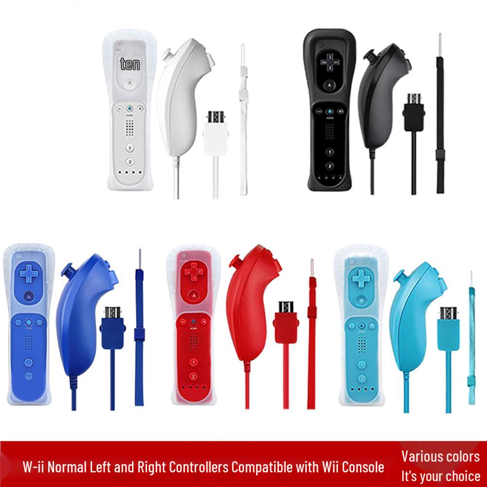 Wii/Wii U Compatible Controller Set: Left, Right, Straight, and Motion Controllers.