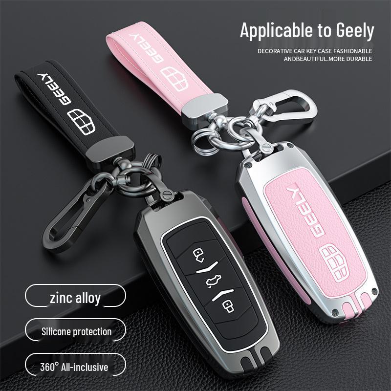 Чехол для ключа Geely Boyue для Vision S1, Borui, X3, Emgrand GS/GL, Автомобиль на новой энергии
