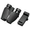 Shengtu Compact 6x24 Binoculars for Concerts and Bird Watching