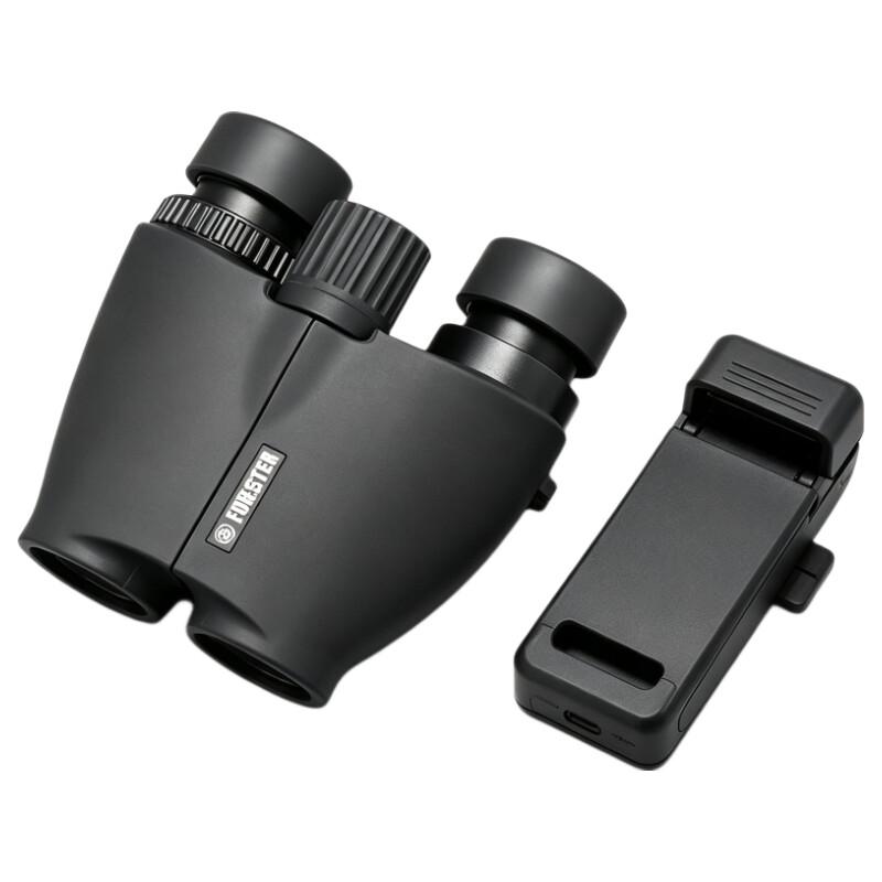 Shengtu Compact 6x24 Binoculars for Concerts and Bird Watching