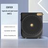 Edifier MF3 Проводной портативный усилитель голоса Штепсель CN (адаптер в комплекте)