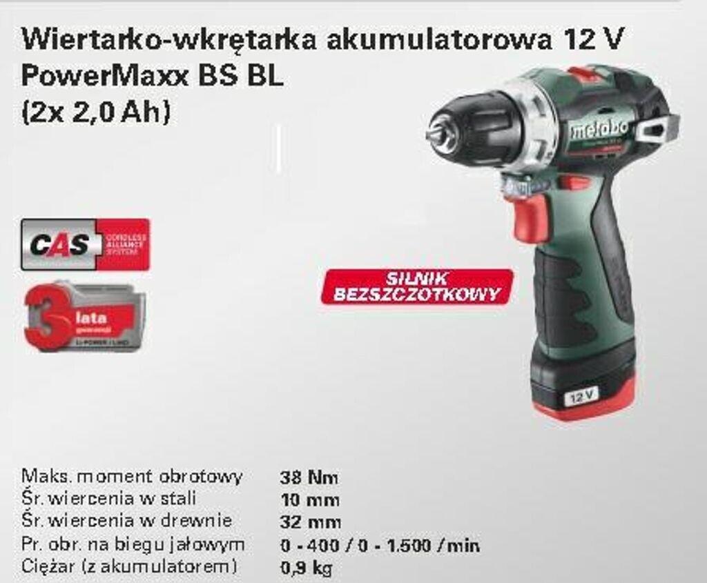 Дрель-шуруповёрт Metabo PowerMaxx BS BL (601721500)