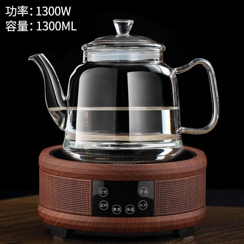 Стеклянный чайник для электрической гончарной печи 220 В, бытовая, высокотемпературная стойкость и взрывозащищенность, прозрачные отдельные кастрюли