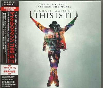 CD МАЙКЛ ДЖЕКСОН - This Is It EICP13012 Epic 2009 Япония ObiPop Б/у