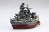 Chibimaru Fleet Series Chibimaru Fleet Nagato Plastic Model No.33 EX-2 (with Photo-etched Parts)