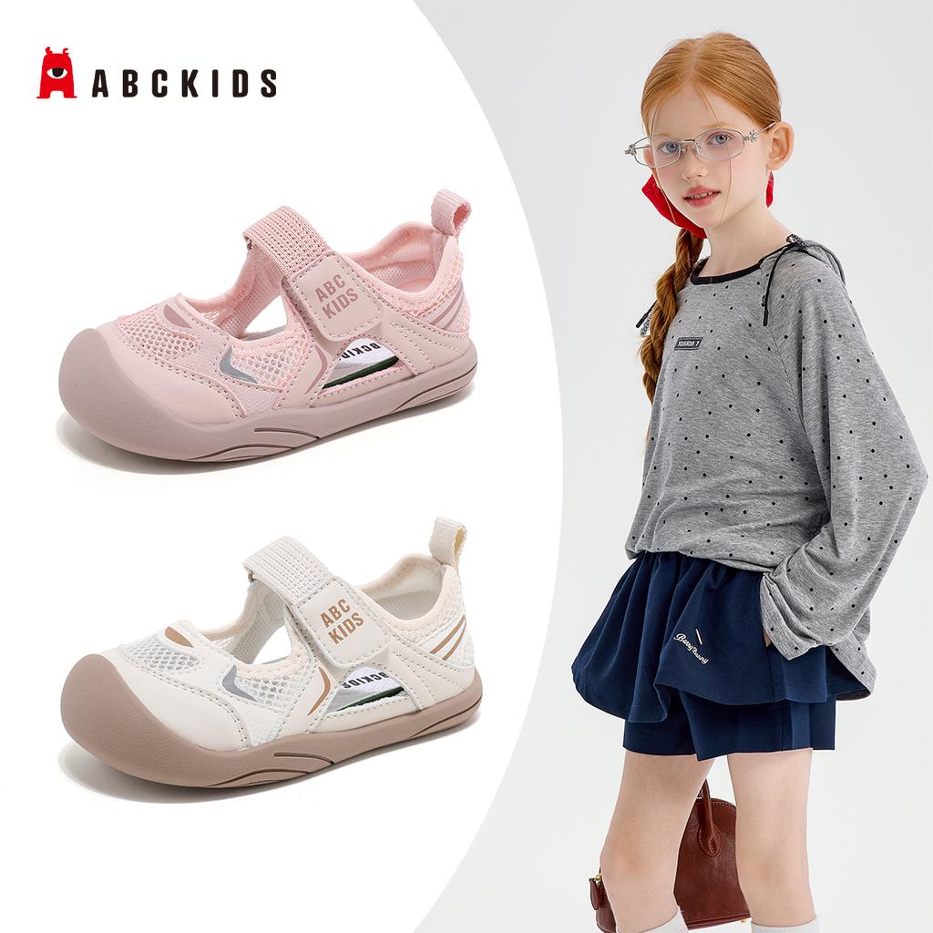 ABCkids Girls' Breathable Mesh Casual Sandals