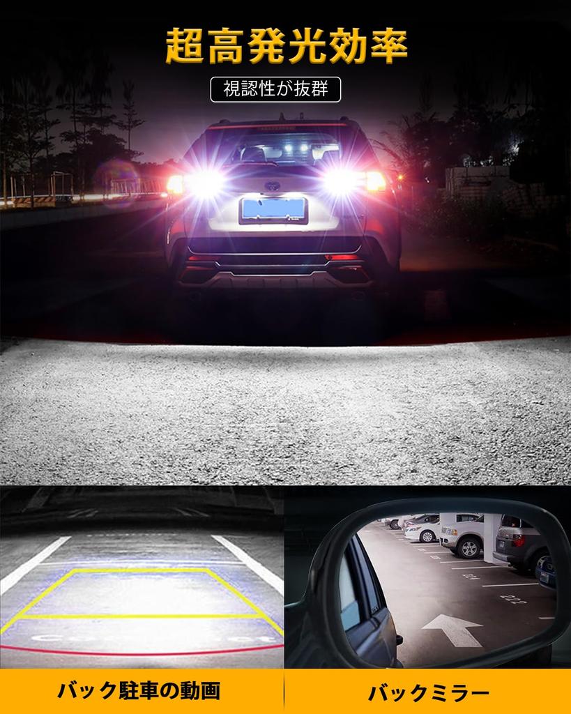 T20 Double Bulb, White Back Lamp, LED Bulb, Universal, Super Brightness, 30-Way 30-Way 3030SMD