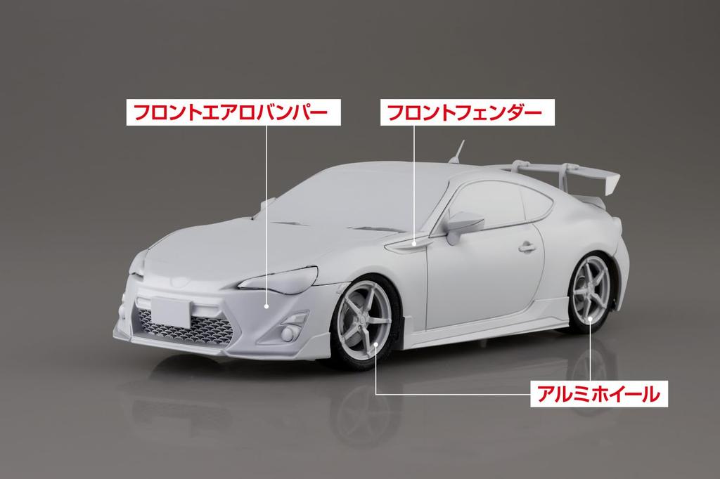 Aoshima Bunka Kyozai MF Ghost Кацугири Нацуму ZN6 TOYOTA86 Том 14 Спецификация для двухполосного движения по побережью Масштабная пластиковая модель ООО. (АОСИМА) №4