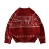 Ретро-джемпер унисекс в стиле Fair Isle с жаккардовым узором - Утолщенный пуловер с круглым вырезом для мальчиков и девочек.