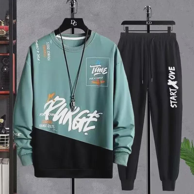 Мужской осенний повседневный спортивный костюм в корейском стиле – модный комплект из двух предметов для подростков и студентов