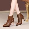 Women's High-Heeled Stiletto Martin Boots - Stylish Pointed Toe Short Boots
