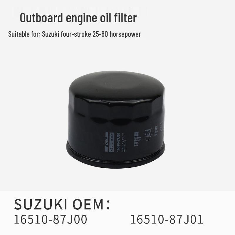 Universal Four-Stroke Outboard Engine Oil Filter Element