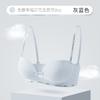 Модное бесшовное strapless нижнее белье с буквами, для маленькой груди, собирает и показывает, большой бюстгальтер