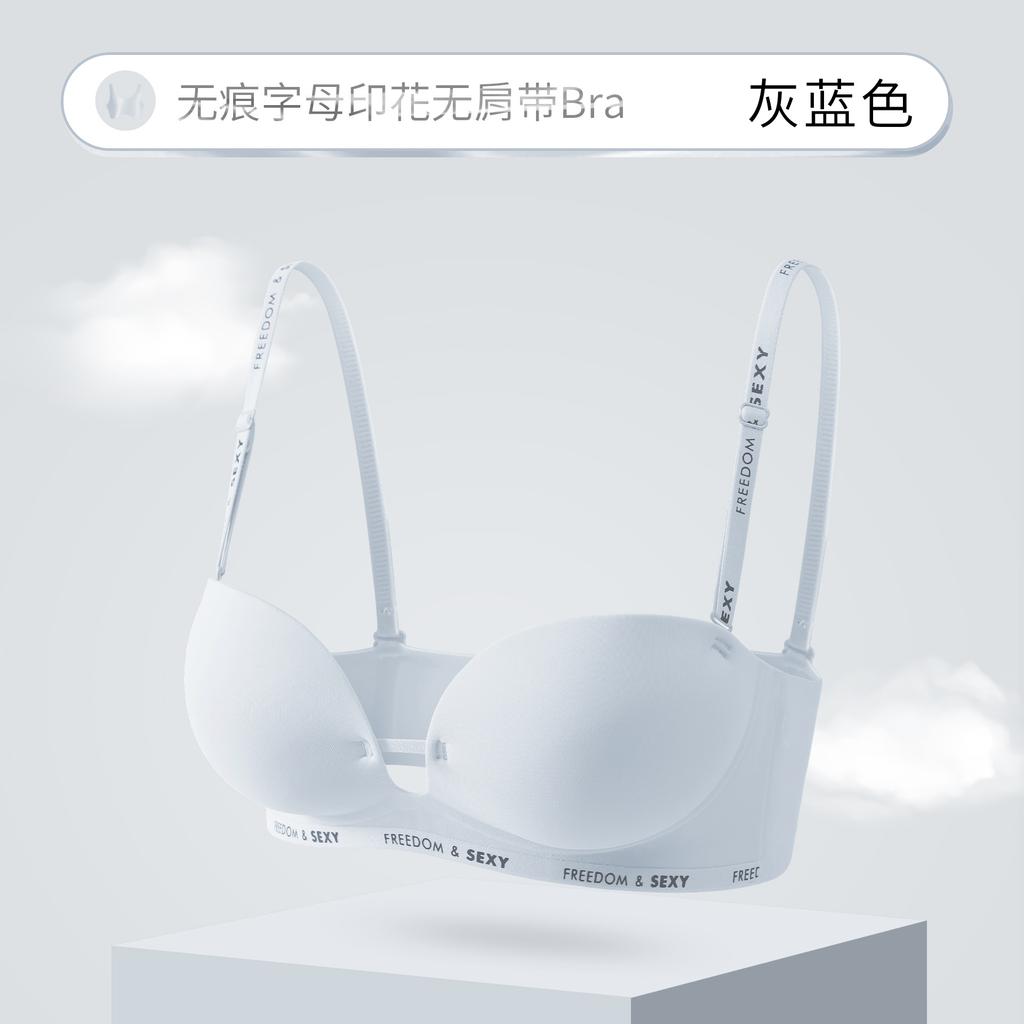 Модное бесшовное strapless нижнее белье с буквами, для маленькой груди, собирает и показывает, большой бюстгальтер