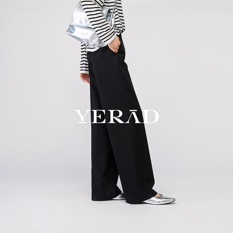 Lyocell Cotton Narrow Wide Leg Pants Women's Casual Pants Elastic Waist Pants Straight Leg Pants