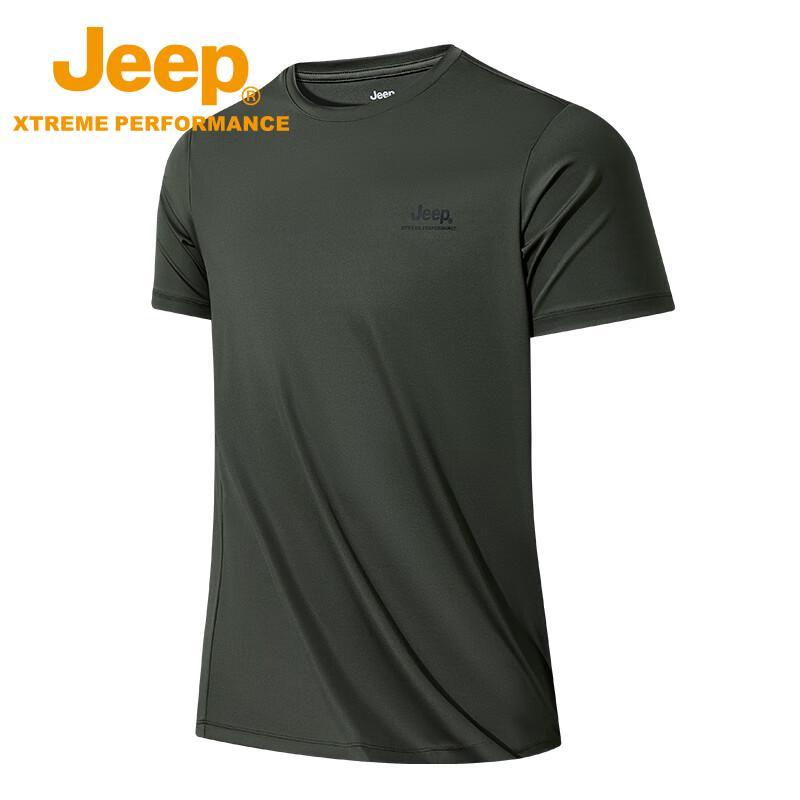 Jeep Men's Cooling Comfort Short-Sleeve T-Shirt
