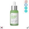 SUNGBOON EDITOR GREEN TOMATO PORE LIFTING AMPOULE 30ml