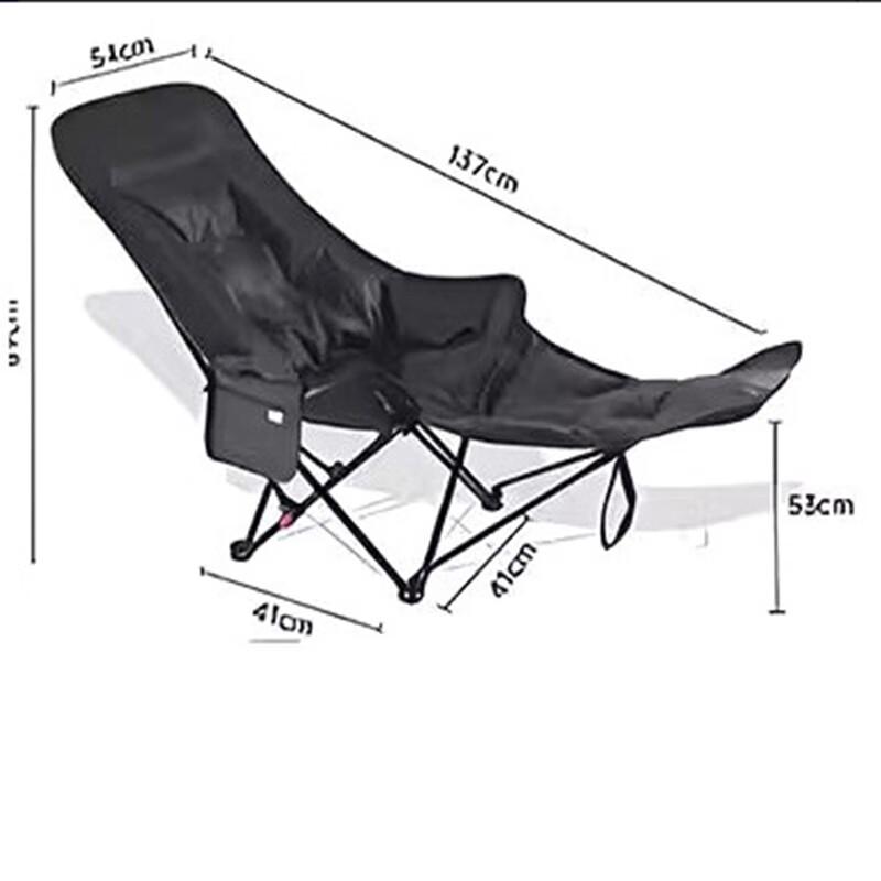 Outdoor Folding Moon Chair