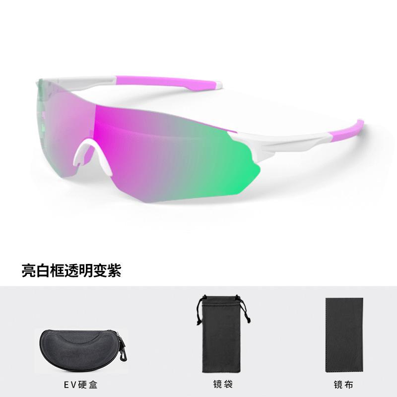 Outdoor cycling windproof sunglasses running glasses marathon industrial goggles