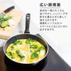 Сковорода Greenpan GREENPAN 20 см Совместимая Базовая модель Керамическое покрытие Без вредных веществ Индукция/Газ [Torino] Без ПФАС