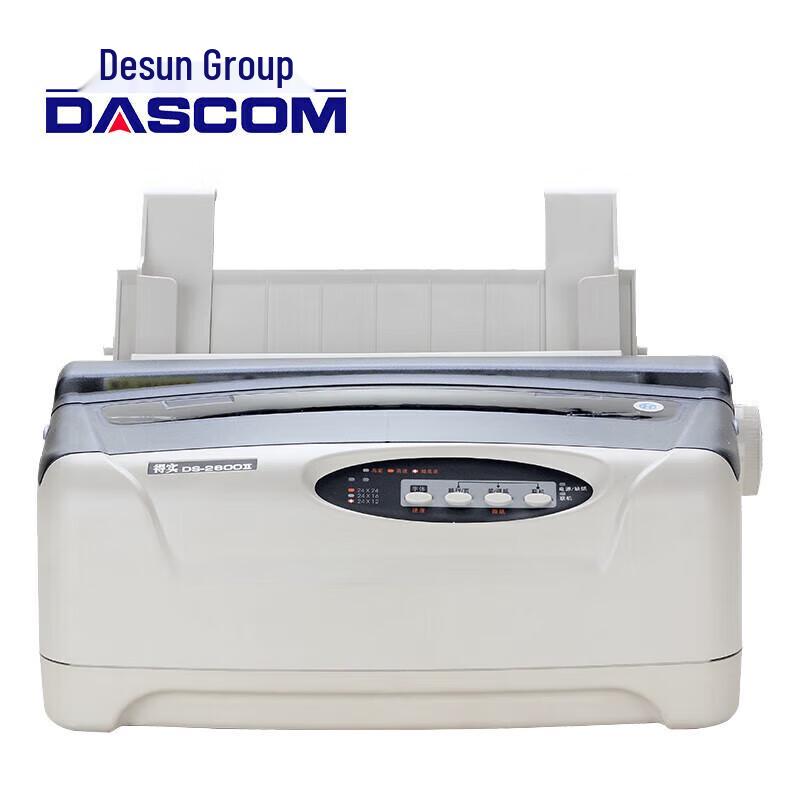 Dascom DS-2600II Multi-function 80-Column Dot Matrix Printer CN plug (adapter included)