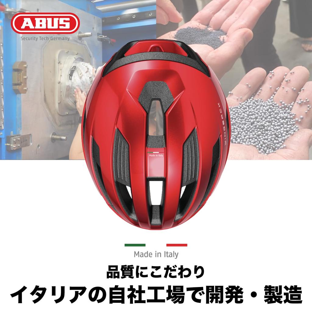 Шлем ABUS Wingback Titanium Размер L для спортивной езды на велосипеде и самокате, (57-61см), повседневный, городской, использование.