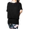 Machikaada Yoga Dolman Sleeve Long Size Yoga Fitness Long Women's Top, T-Shirt, Length, 027, Wear, Gym, Wear, Cute, Stylish, Sleeves,