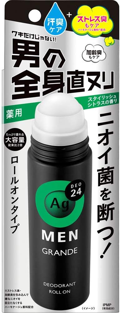 Shiseido AG Deo 24 Мужской дезодорант 120 мл