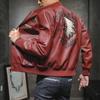 Men's Pu Leather Jacket Baseball Collar Embroidered Locomotive Clothing Spring and Autumn Men's Casual Trend Leather Jacket